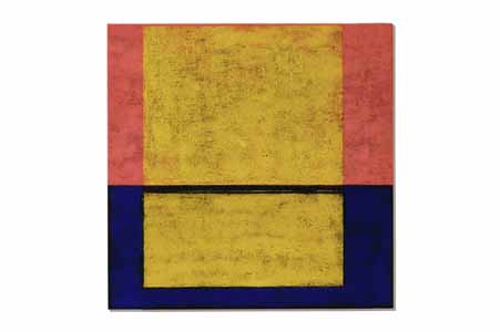 14_76x76cm001